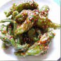 Shishito Pepper